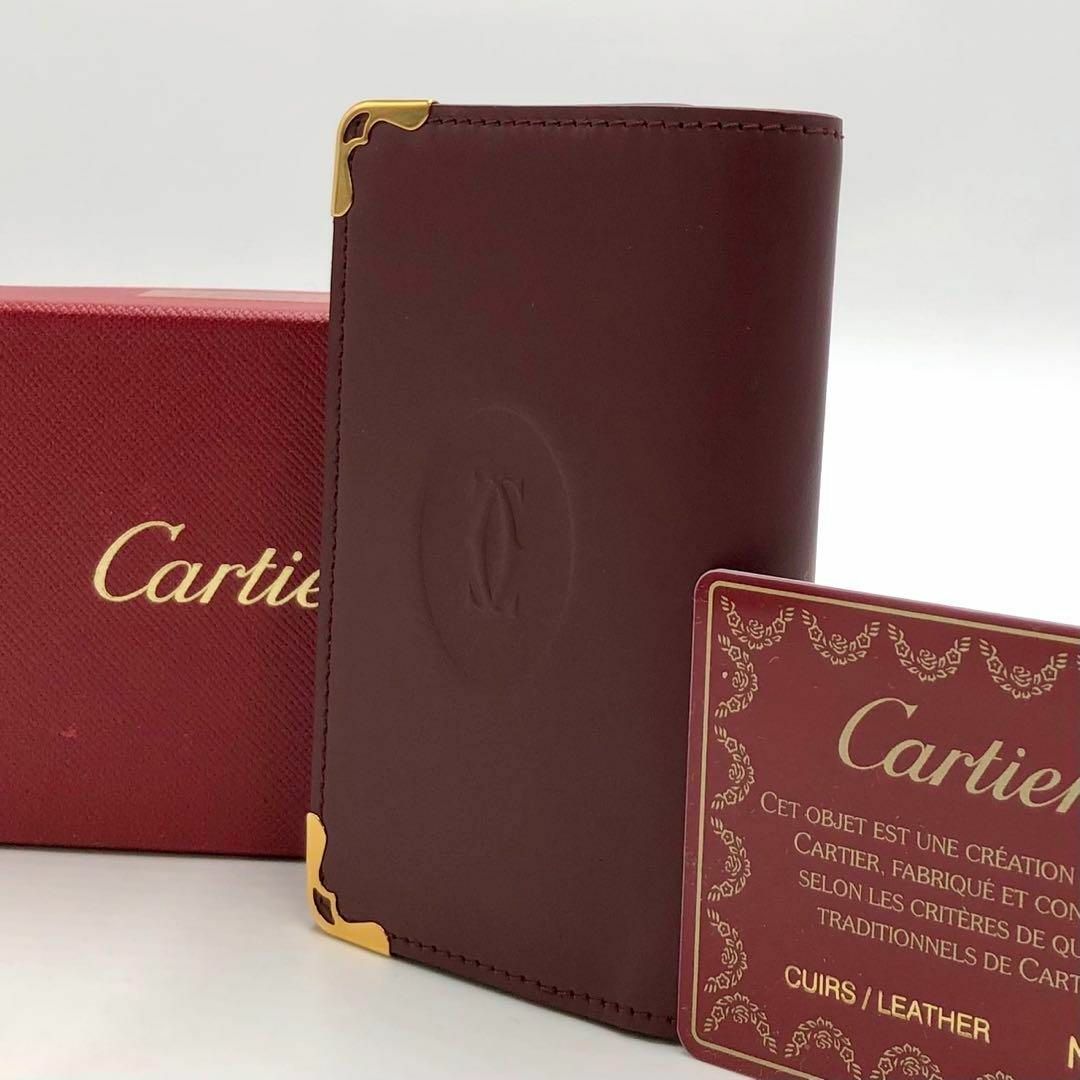 Cartier(カルティエ)の［新品未使用］cartier カルティエ マストライン 6連 キーケース レディースのファッション小物(キーケース)の商品写真