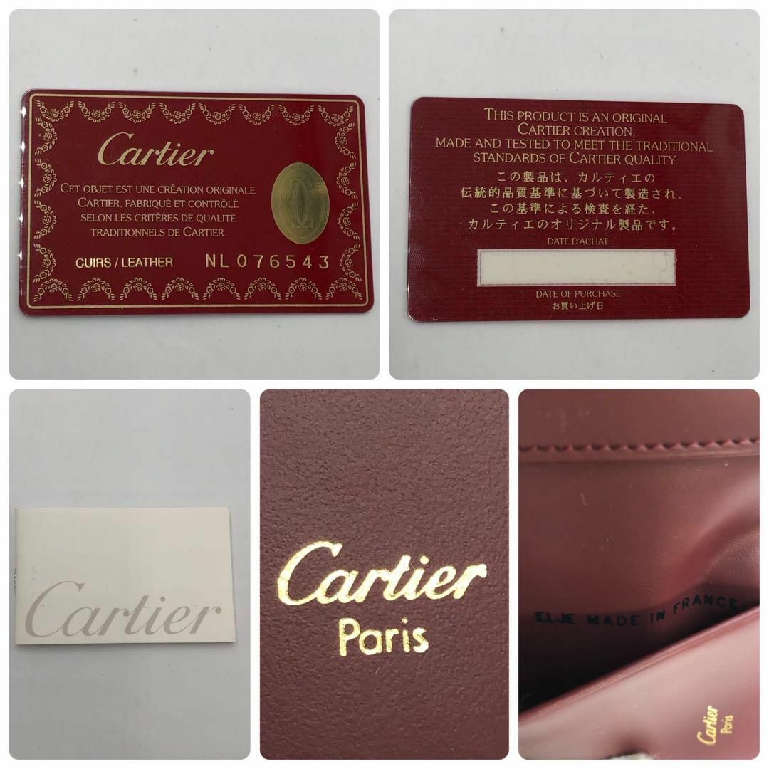 Cartier(カルティエ)の［新品未使用］cartier カルティエ マストライン 6連 キーケース レディースのファッション小物(キーケース)の商品写真