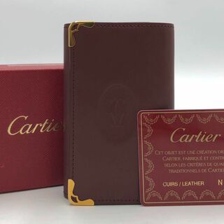 カルティエ(Cartier)の［新品未使用］cartier カルティエ マストライン 6連 キーケース(キーケース)