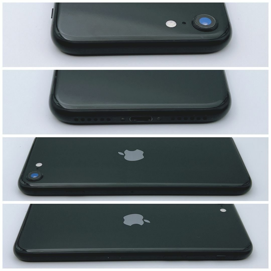 Apple - 【大容量】iPhoneSE2 128GB ブラック【SIMフリー】新品 ...