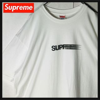 シュプリーム(Supreme)の【超人気デザイン】シュプリーム モーションロゴ センターロゴ Tシャツ XXL(Tシャツ/カットソー(半袖/袖なし))