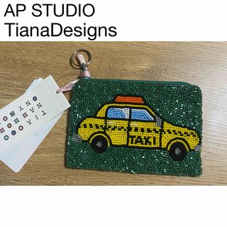 エーピーストゥディオ(AP STUDIO)の【TianaDesigns】 Yellow Cab pouch(ポーチ)