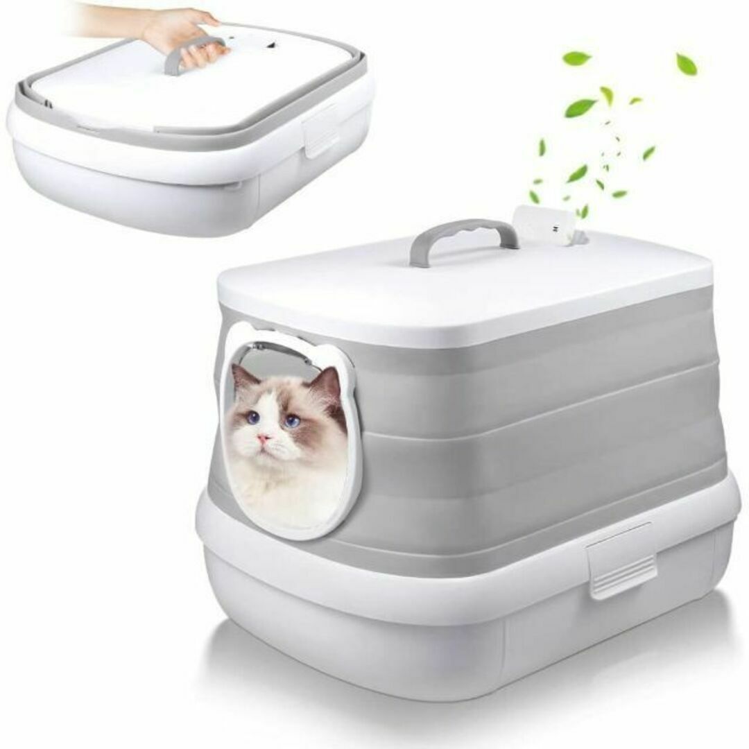 猫用 トイレ 収納 折りたたみ式 特大 ポータブル 大きい 広々 ドーム 屋根 その他のペット用品(猫)の商品写真