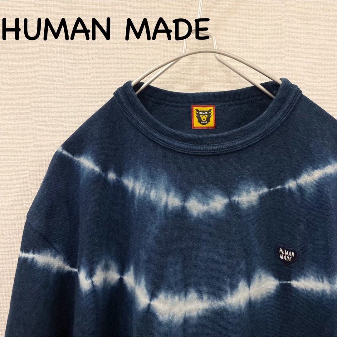 HUMAN MADE(ヒューマンメイド)のHUMAN MADE ヒューマンメイド Indigo Dyed T-Shirt メンズのトップス(Tシャツ/カットソー(半袖/袖なし))の商品写真