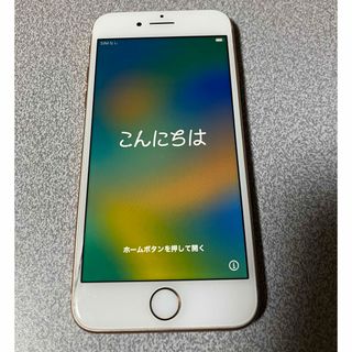 アイフォーン(iPhone)のiPhone8 64G  SIMフリー(スマートフォン本体)