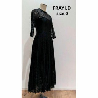 FRAY I.D - FRAYI.D フレイアイディ レース プリーツドレス ブラック 0 レディース