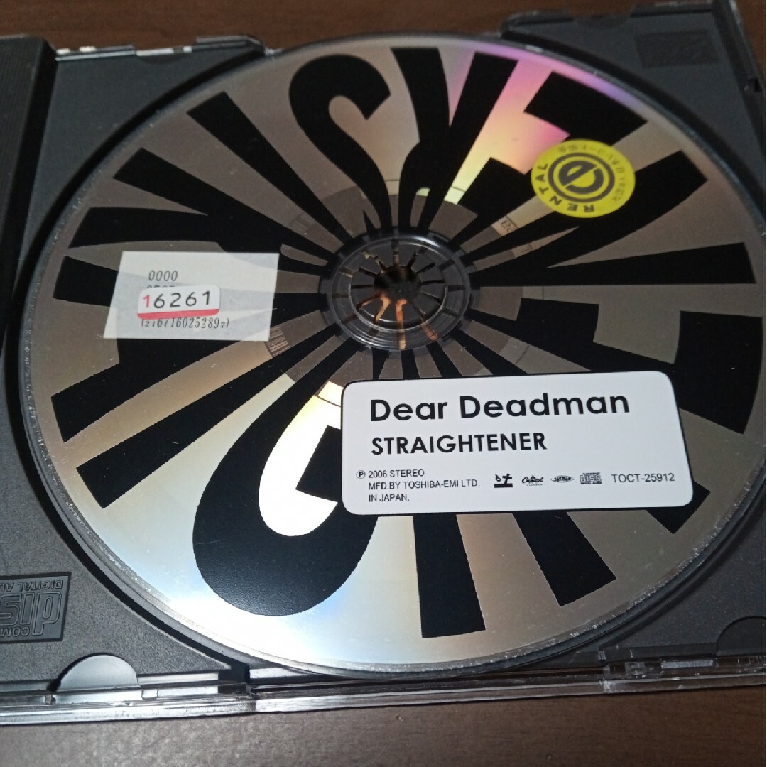 【レンタルアップ】STRAIGHTENER「Dear Deadman」 エンタメ/ホビーのCD(ポップス/ロック(邦楽))の商品写真