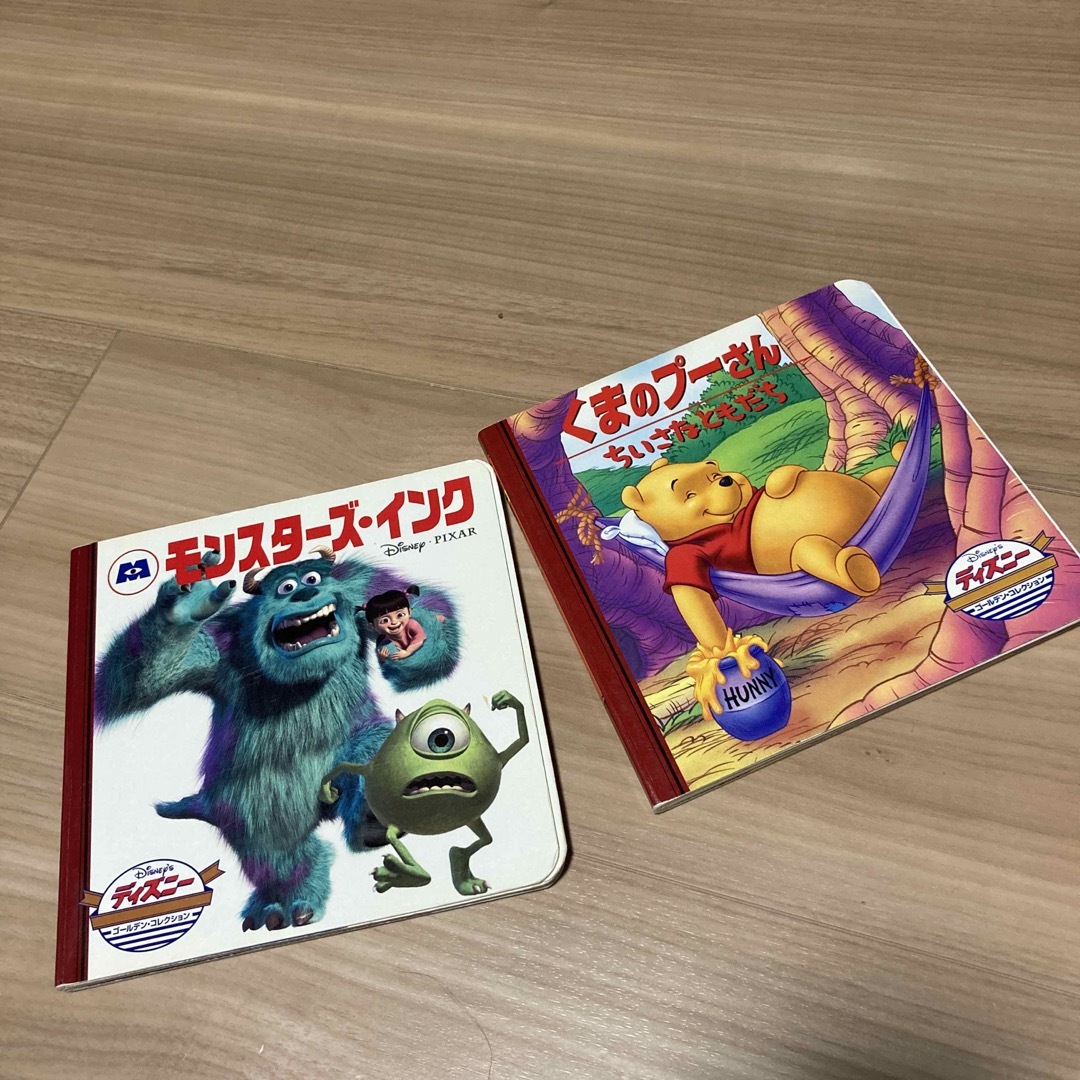 モンスタ－ズ・インク エンタメ/ホビーの本(その他)の商品写真