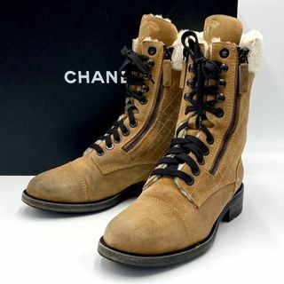 シャネル エンジニアブーツ ブーツ(レディース)の通販 86点 | CHANELの シャネル エンジニアブーツ ブーツ(レディース)の通販 86点 | CHANELの