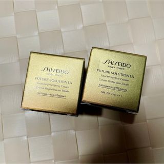 SHISEIDO FUTURE SOLUTION LX（SHISEIDO） - 【1セット】SHISEIDOフューチャーソリューションLXトータル　クリームｅ