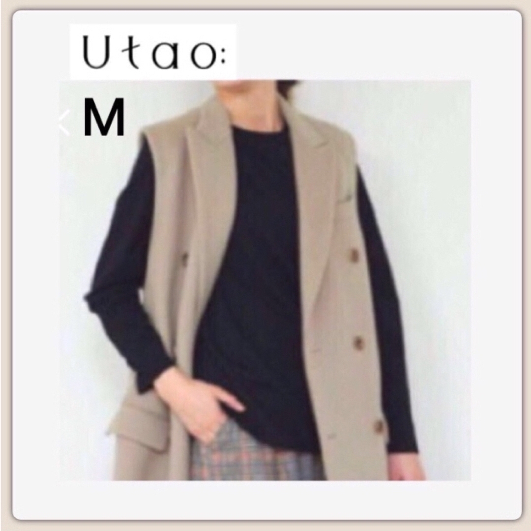 STUDIO CLIP(スタディオクリップ)の【Utao：】ウタオ モックネック長袖Ｔシャツ / M〈ブラック〉新品 レディースのトップス(カットソー(長袖/七分))の商品写真