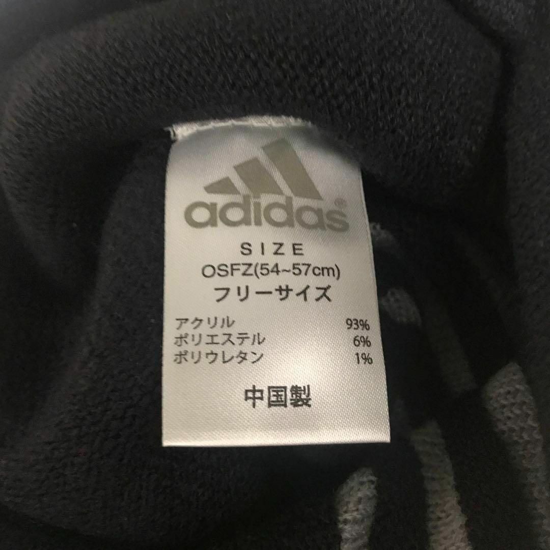 adidas(アディダス)のY2K old adidas 90s ビーニー ニット帽 c-boy テック メンズの帽子(ニット帽/ビーニー)の商品写真