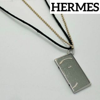 エルメス(Hermes)の★HERMES★ ペアネックレス・片方 シンボル スマイル シルバー ケース付(ネックレス)