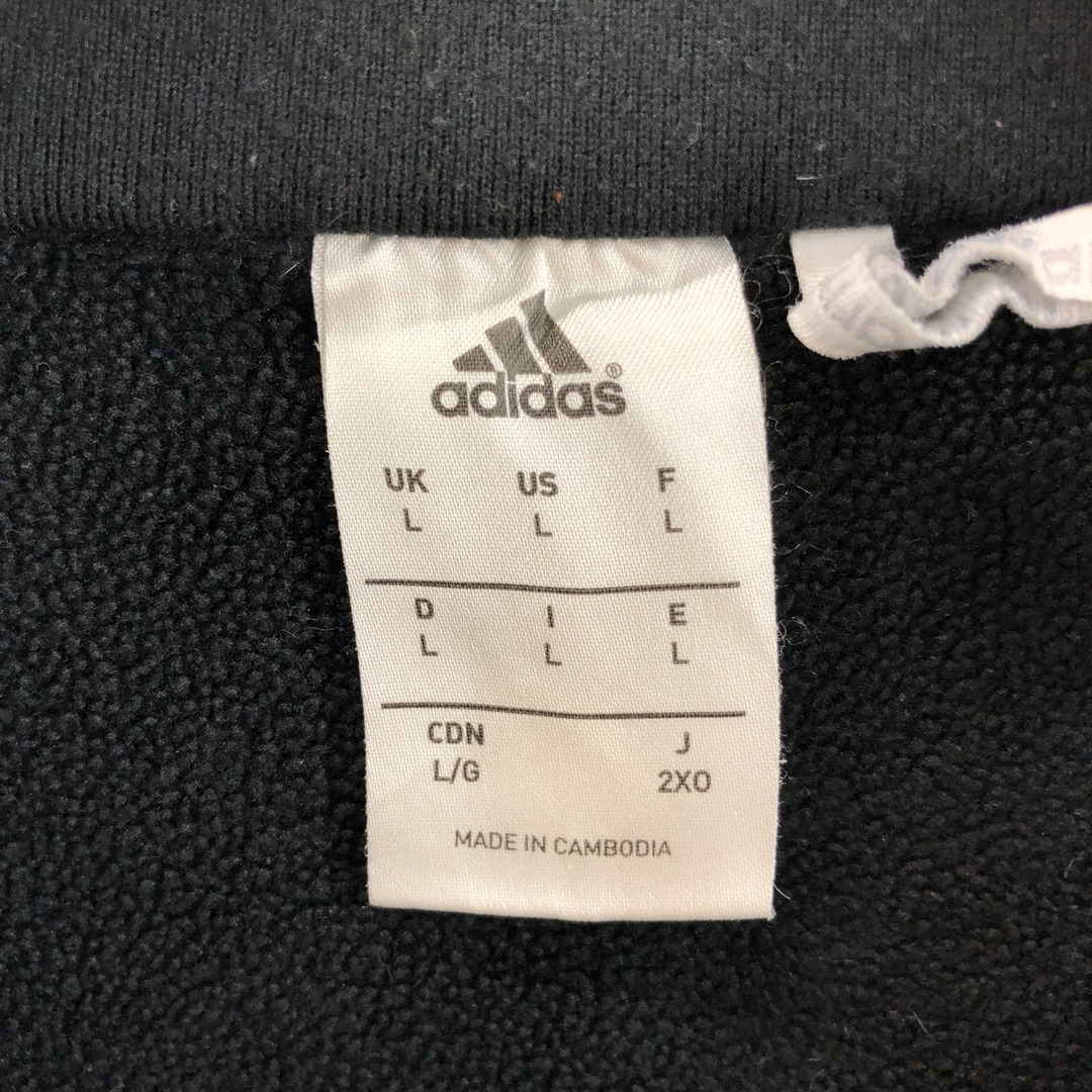 adidas(アディダス)の古着 アディダス adidas ハーフジップスウェットシャツ トレーナー メンズS /eaa411167 メンズのトップス(スウェット)の商品写真