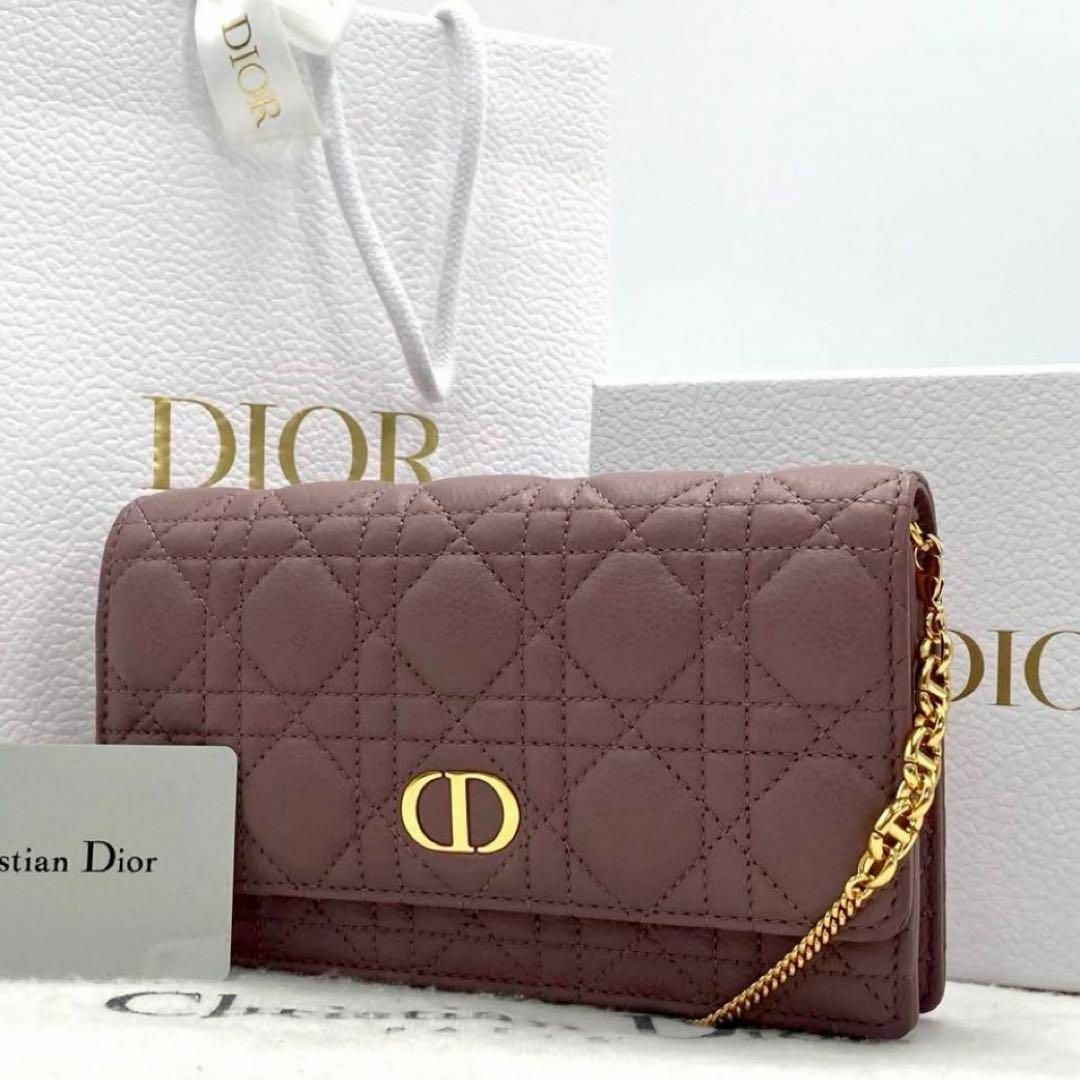 Christian Dior(クリスチャンディオール)の［美品］DIOR カロ ポーチ チェーンウォレット カナージュ ピンク レディースのバッグ(ショルダーバッグ)の商品写真