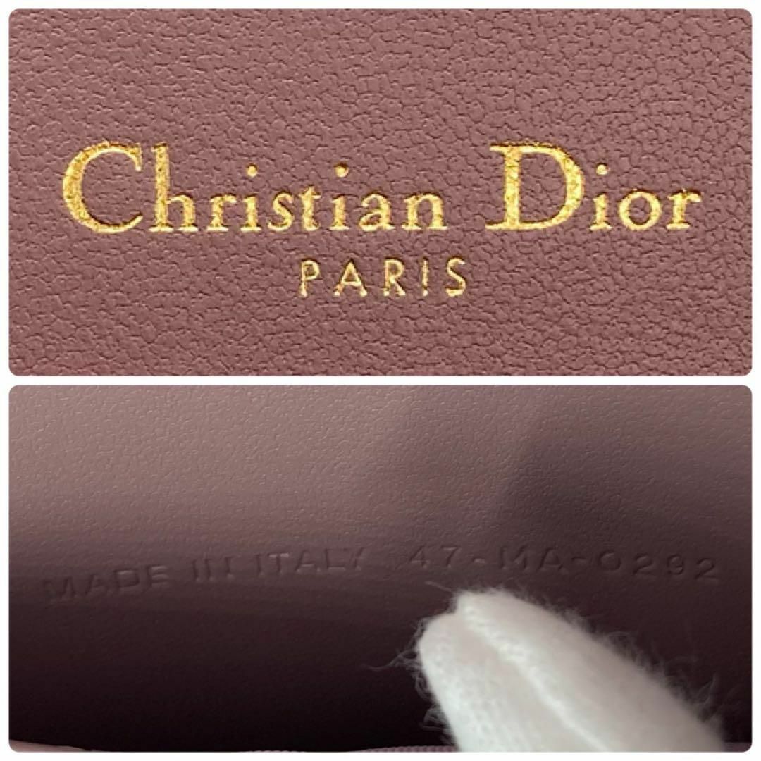 Christian Dior(クリスチャンディオール)の［美品］DIOR カロ ポーチ チェーンウォレット カナージュ ピンク レディースのバッグ(ショルダーバッグ)の商品写真