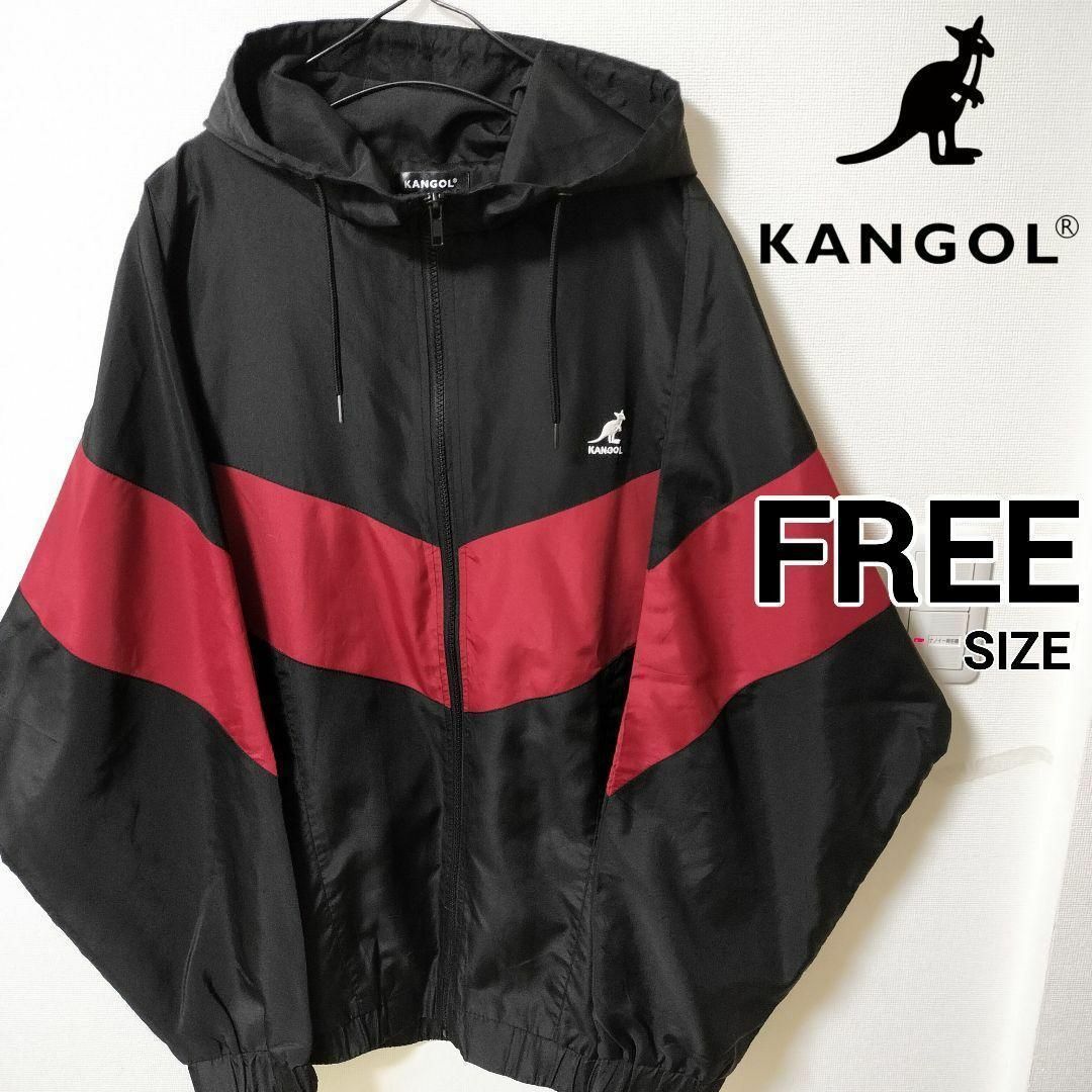 KANGOL(カンゴール)のカンゴール 赤黒 ナイロンジャケット ブルゾン Snow Man 宮舘涼太 男性 メンズのジャケット/アウター(ナイロンジャケット)の商品写真