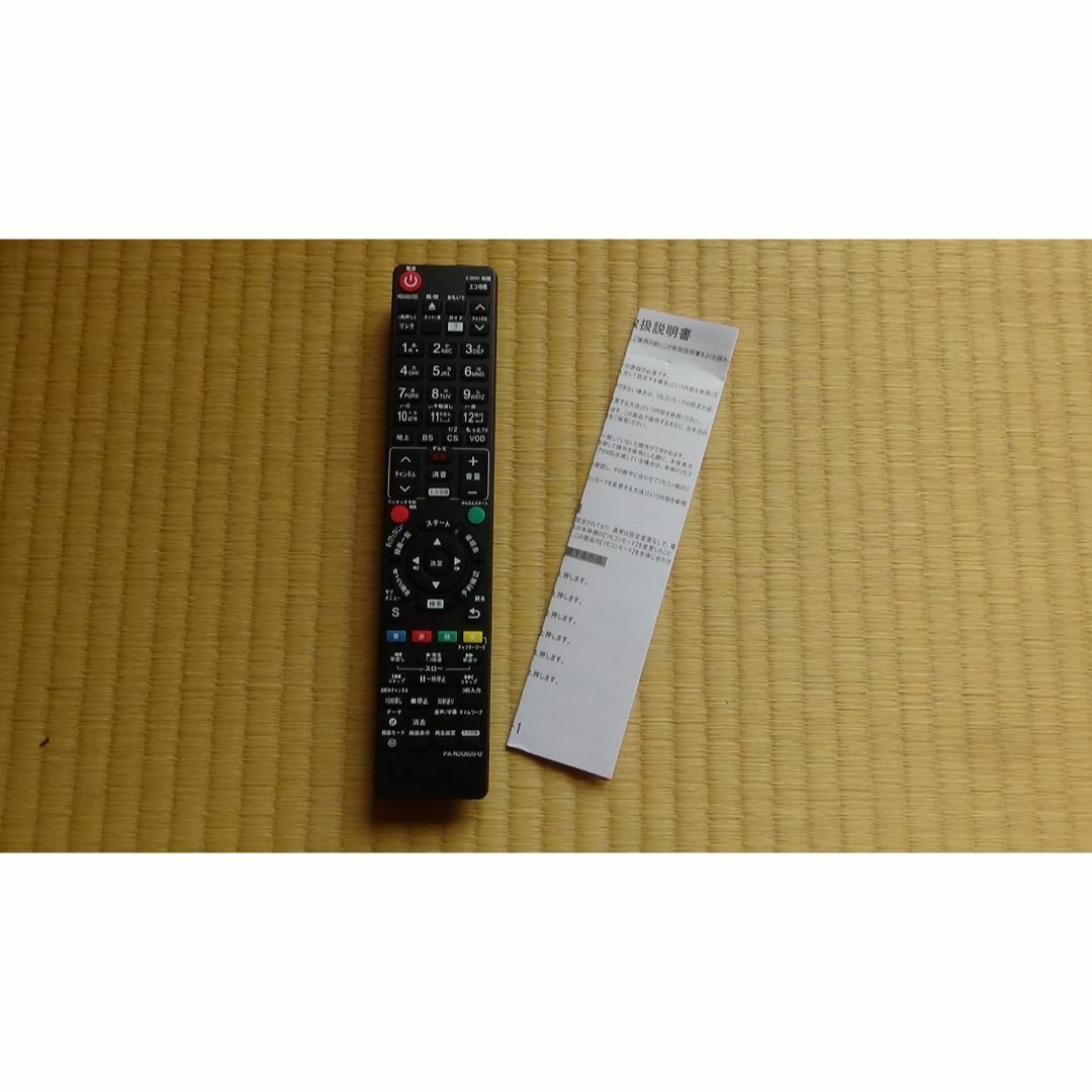 13 Panasonic DIGAブルーレイディスクレコーダー 代用リモコン4 スマホ/家電/カメラのテレビ/映像機器(その他)の商品写真