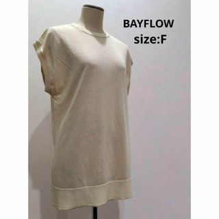 ベイフロー(BAYFLOW)のBAYFLOW シアーニット フレンチスリーブ サイドスリット チュニック丈(ニット/セーター)