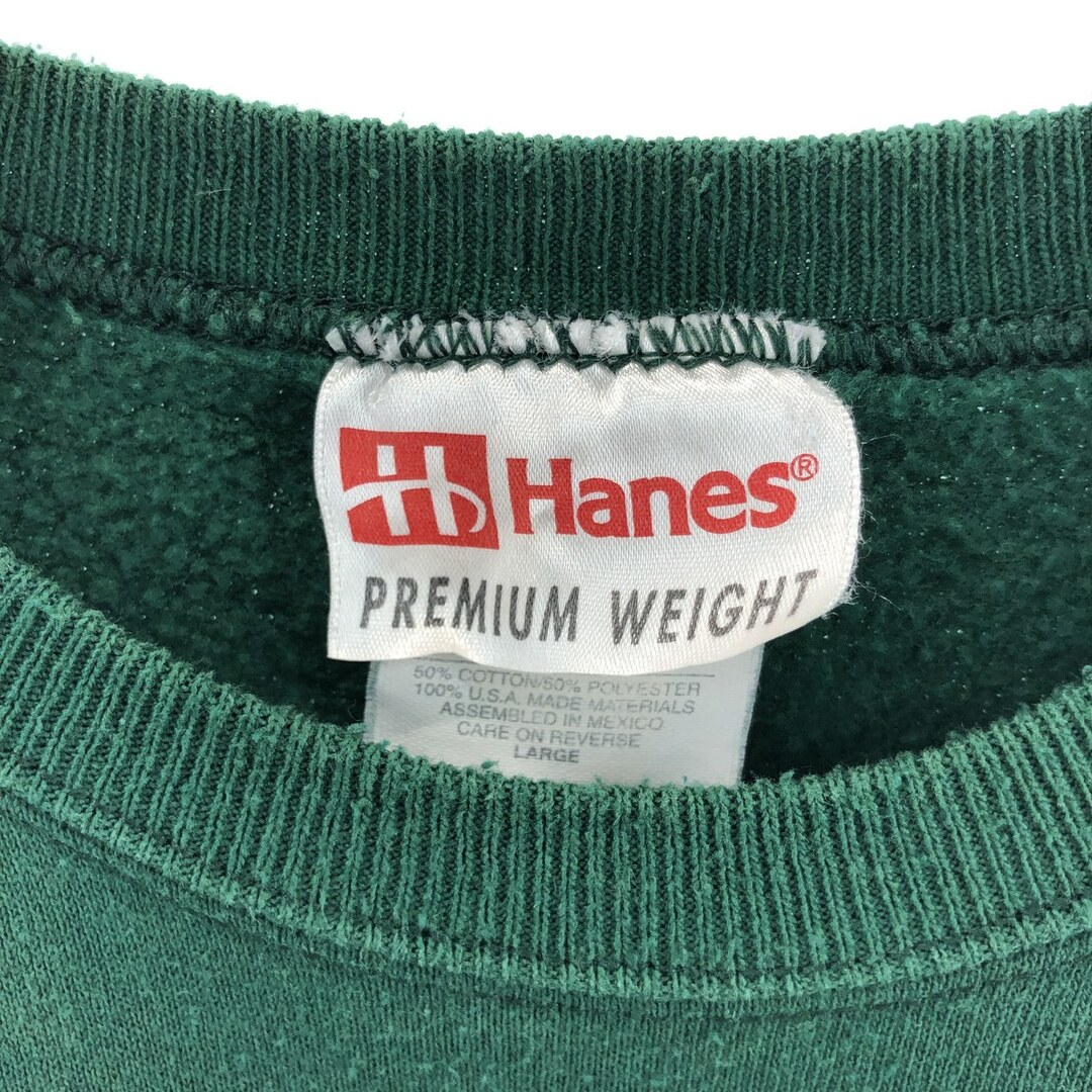 Hanes(ヘインズ)の古着 90年代 ヘインズ Hanes 無地 ブランクスウェットシャツ トレーナー メンズL ヴィンテージ /eaa411243 メンズのトップス(スウェット)の商品写真