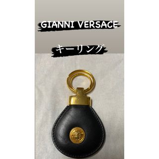 ジャンニヴェルサーチ(Gianni Versace)のヴェルサーチ キーホルダー キーリング(キーホルダー)