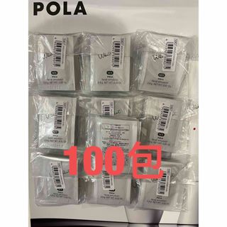 ポーラ(POLA)の POLA ホワイトショットMX ミルク0.8gx100包(乳液/ミルク)