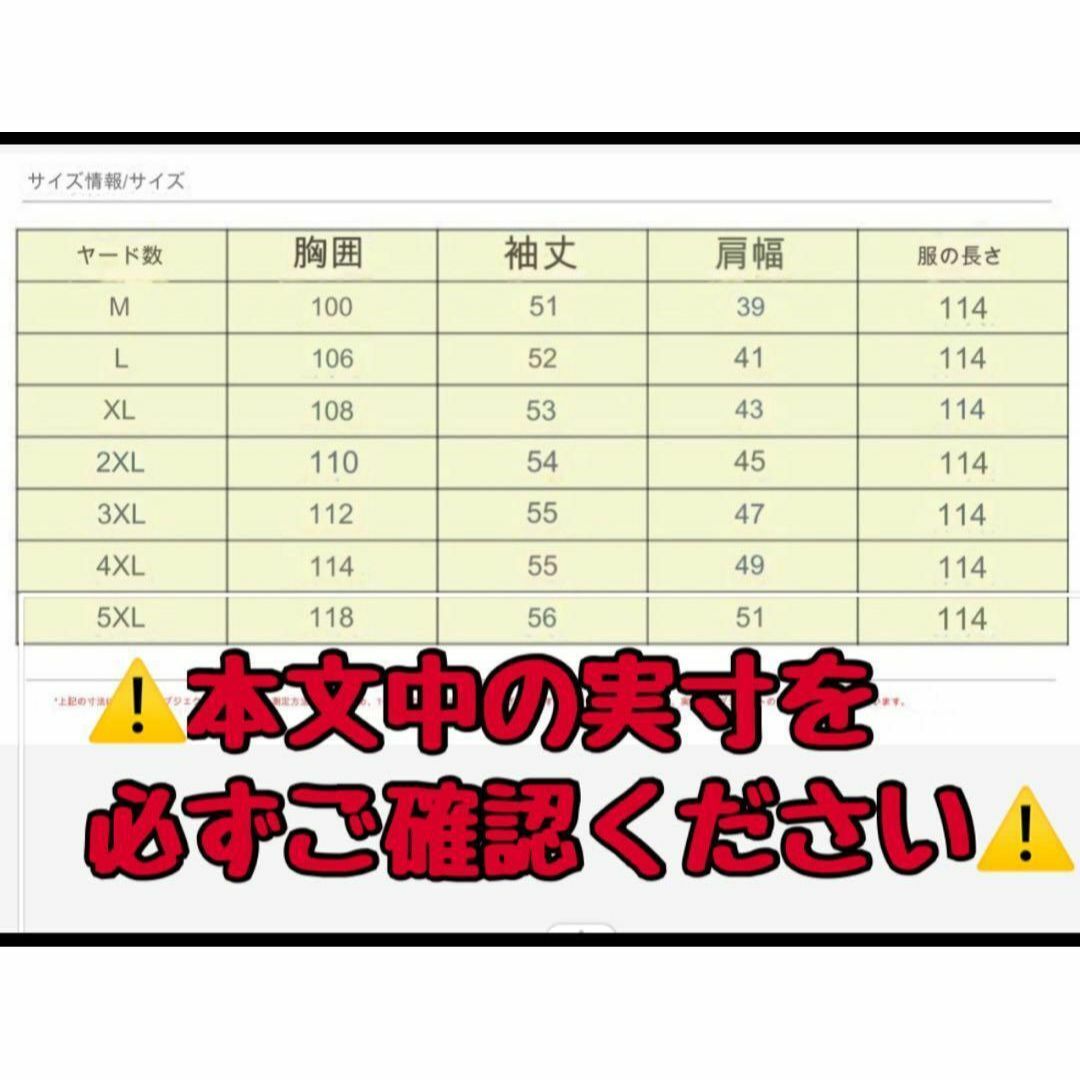 ワンピース　白　XXL　綿麻生地　体型カバー　マタニティ　ゆったり　長袖　ロング レディースのワンピース(ロングワンピース/マキシワンピース)の商品写真