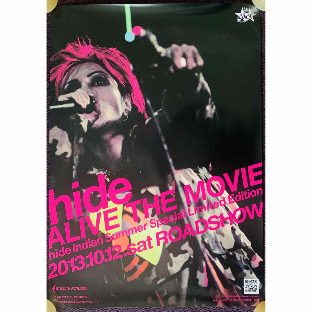 ★hide ALIVE THE MOVIE / B1ポスター / X JAPAN エンタメ/ホビーのタレントグッズ(ミュージシャン)の商品写真