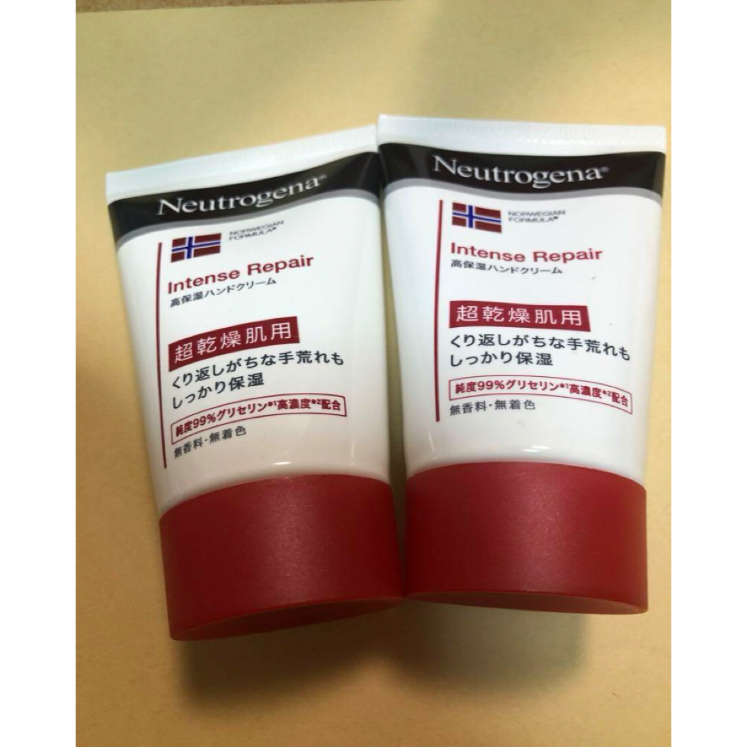 Neutrogena(ニュートロジーナ)のニュートロジーナ  ハンドクリーム 超敏感肌用50g×2本 コスメ/美容のボディケア(ハンドクリーム)の商品写真