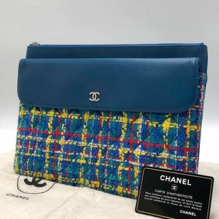 シャネル(CHANEL)の［極美品］シャネル ココマーク　マトラッセ　ツイード　クラッチバッグ　ブルー(クラッチバッグ)