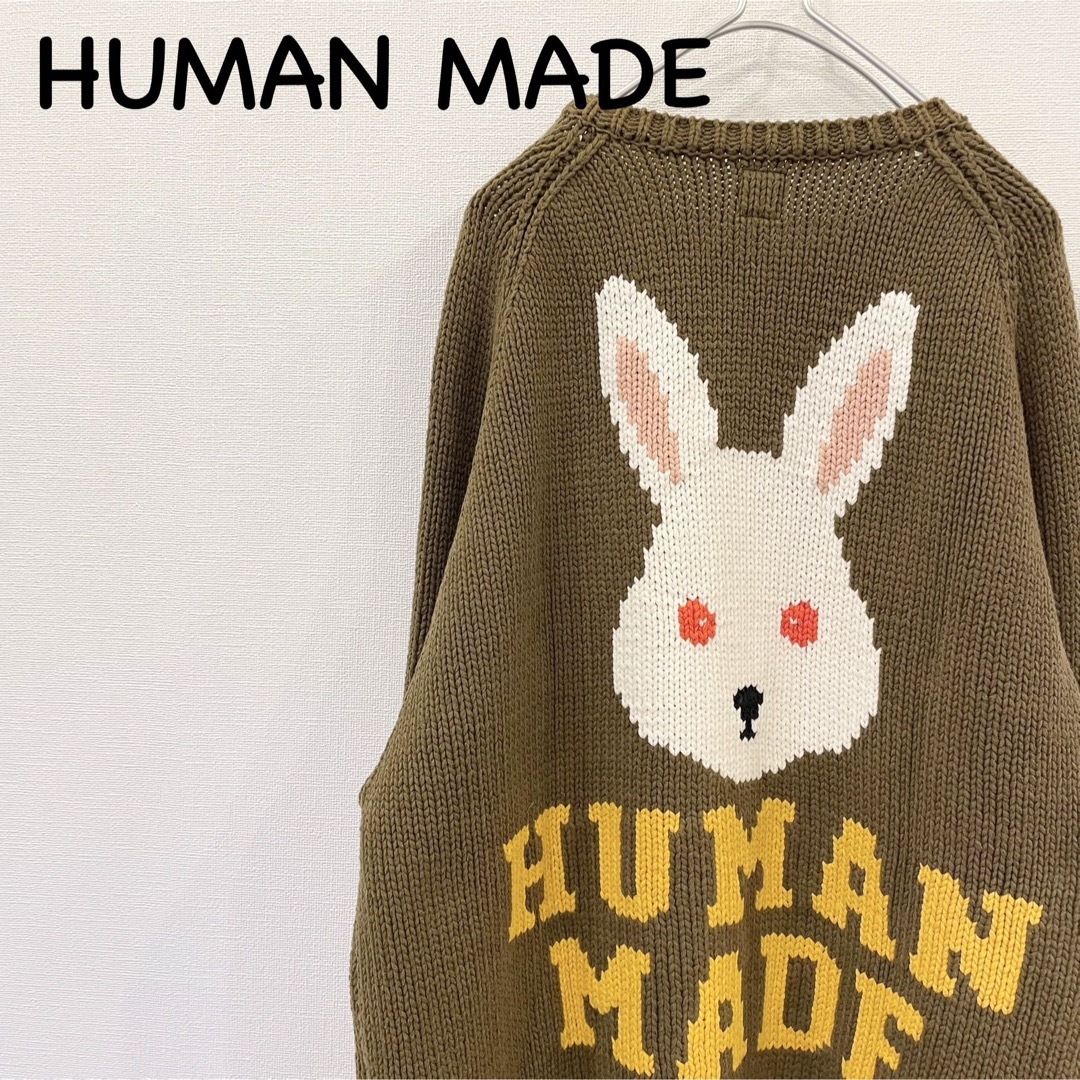 HUMAN MADE(ヒューマンメイド)のHUMAN MADE RABBIT KNIT うさぎ ニット ヒューマンメイド メンズのトップス(ニット/セーター)の商品写真