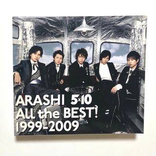 アラシ(嵐)の嵐 5×10 All the BEST! 1999-2009 初回限定盤(ポップス/ロック(邦楽))