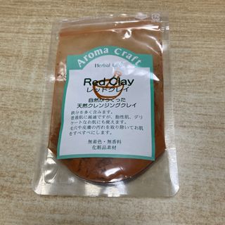 生活の木　レッドクレイ(その他)