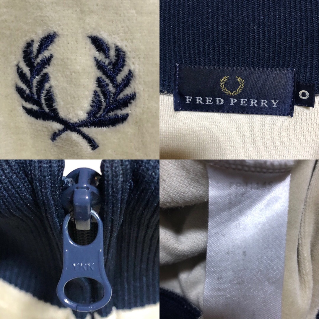 FRED PERRY(フレッドペリー)の希少ベージュXL⭐️Fred Perry ベロアトラックジャケット 刺繍月桂樹  メンズのトップス(ジャージ)の商品写真