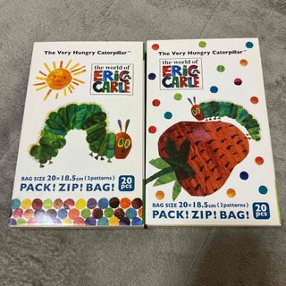 エリックカール(ERIC CARLE)のエリックカール はらぺこあおむし ジッパー付き保存袋 ジップロック(ラッピング/包装)