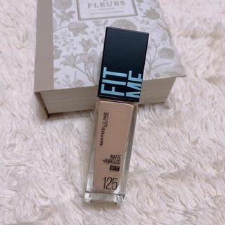 メイベリン(MAYBELLINE)のフィットミー リキッド ファンデーション R【マット】125 自然な明るさ(中間(ファンデーション)