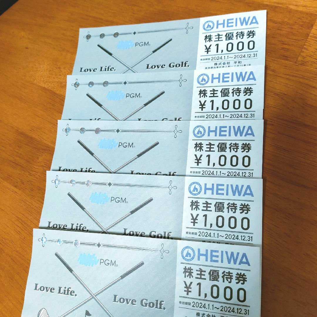 平和(ヘイワ)のHEIWA 株主優待券　1000円×5枚 チケットの優待券/割引券(その他)の商品写真