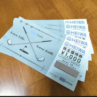 ヘイワ(平和)のHEIWA 株主優待券　1000円×5枚(その他)