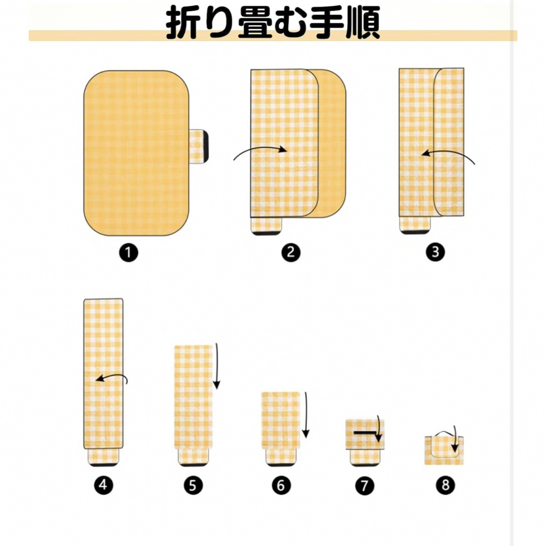 レジャーシート ピクニックマット150x100cm 2-4人用 折りたたみ防水 スポーツ/アウトドアのアウトドア(その他)の商品写真