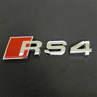 アウディ(AUDI)のAUDI アウディ　R S４ 3Dエンブレム　シルバー １個(車外アクセサリ)