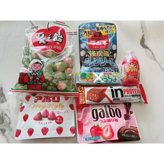 モリナガセイカ(森永製菓)のお菓子 詰め合わせ ご当地限定品あり(菓子/デザート)