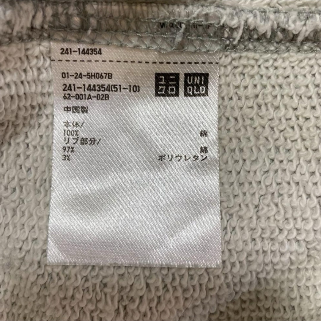 UNIQLO(ユニクロ)のユニクロ　MERCHANT＆MILLS  マーチャン＆ミルズ スウェット レディースのトップス(トレーナー/スウェット)の商品写真