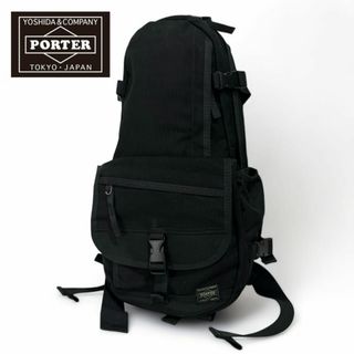 ポーター(PORTER)のポーター 吉田カバン リュック 701-06457 BICYCLE STYLE(バッグパック/リュック)