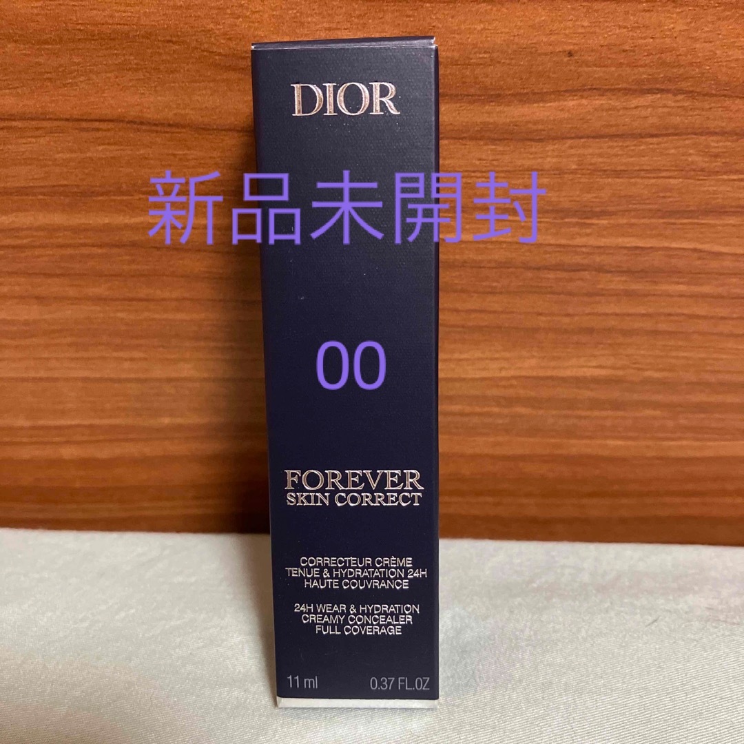 Dior(ディオール)のクリスチャンディオール ディオールスキン フォーエヴァー スキン コレクト コン コスメ/美容のベースメイク/化粧品(コンシーラー)の商品写真