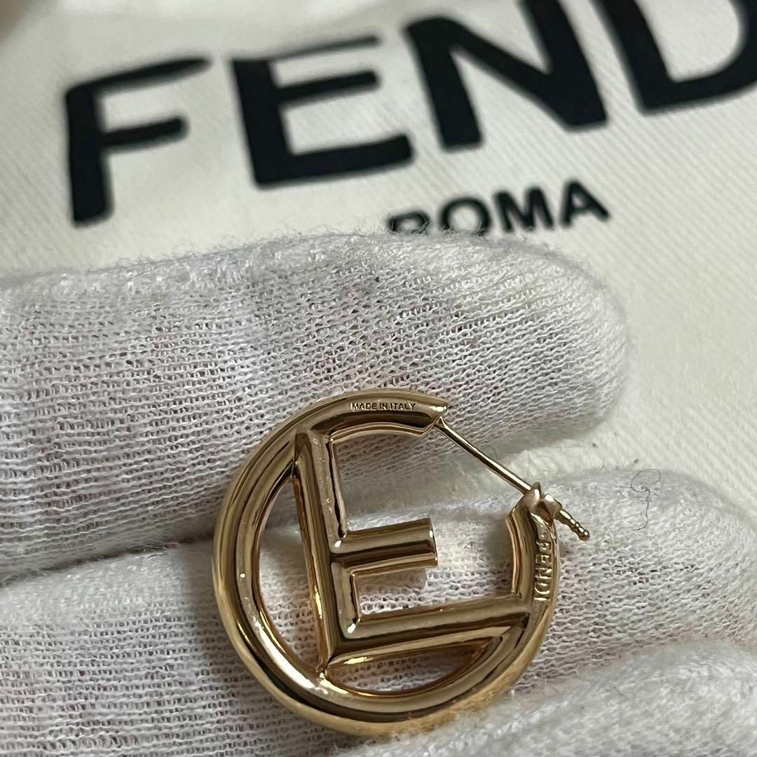 FENDI(フェンディ)の［美品］フェンディ　FENDI エフイズ フープピアス ゴールド　片耳 レディースのアクセサリー(ピアス)の商品写真