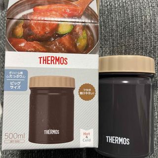 サーモス(THERMOS)のTHERMOS 真空断熱スープジャー(弁当用品)