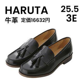 ハルタ(HARUTA)の【HARUTA 】ハルタ ローファー 牛革 3E  ビジネス 通勤 通学(ドレス/ビジネス)