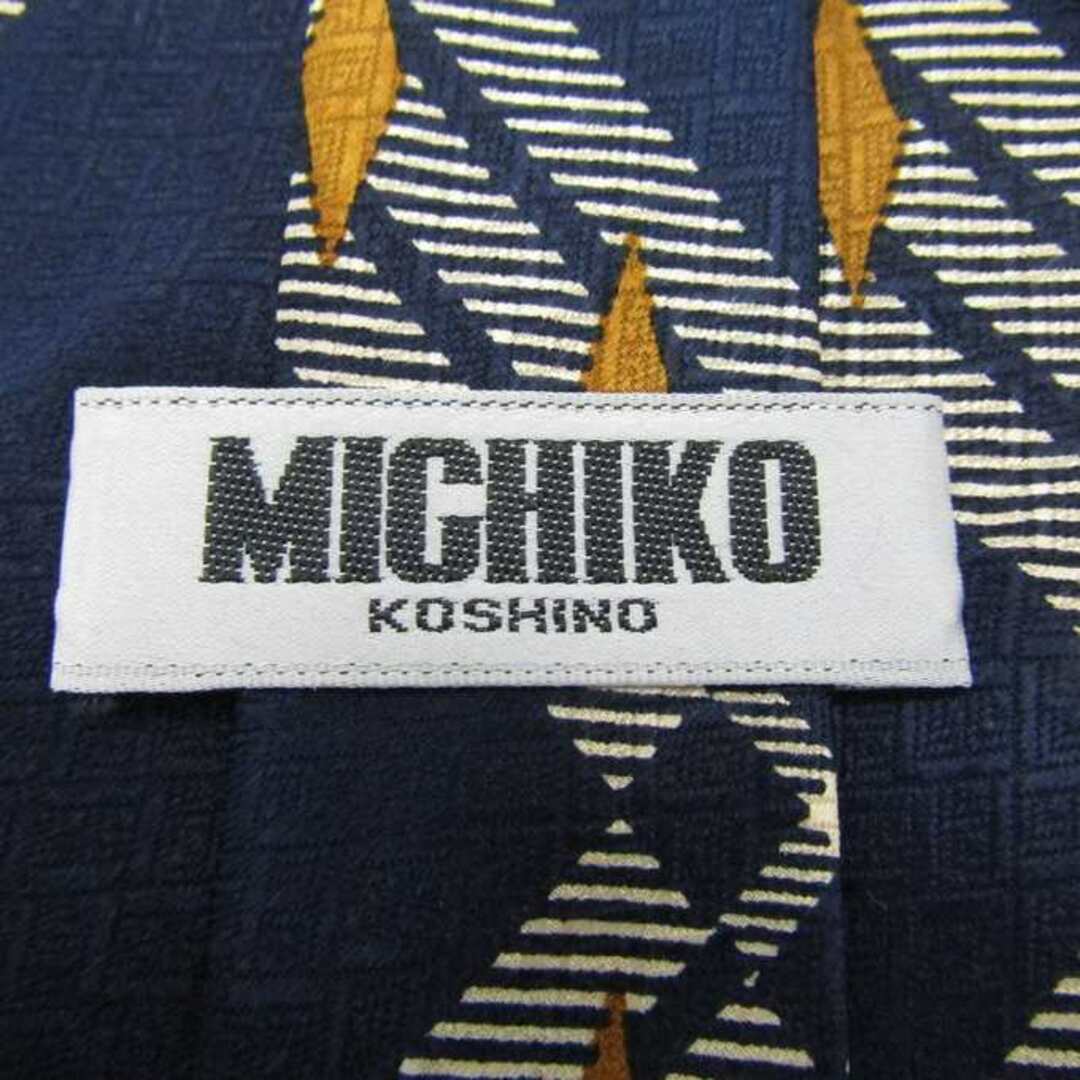 MOSCHINO(モスキーノ)のモスキーノ ブランド ネクタイ シルク ストライプ柄 小紋柄 格子柄 メンズ ネイビー MOSCHINO メンズのファッション小物(ネクタイ)の商品写真