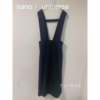 nano・universe - ナノユニバース ジャンパースカート  ブラック 黒