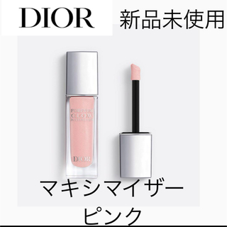 ディオール(Dior)のディオールスキン フォーエヴァーグロウ マキシマイザー ピンク(フェイスカラー)